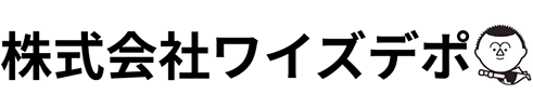 株式会社ワイズデポ